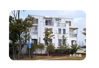 ������ͥ