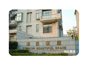 ������԰