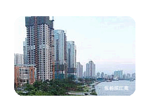 �������Է